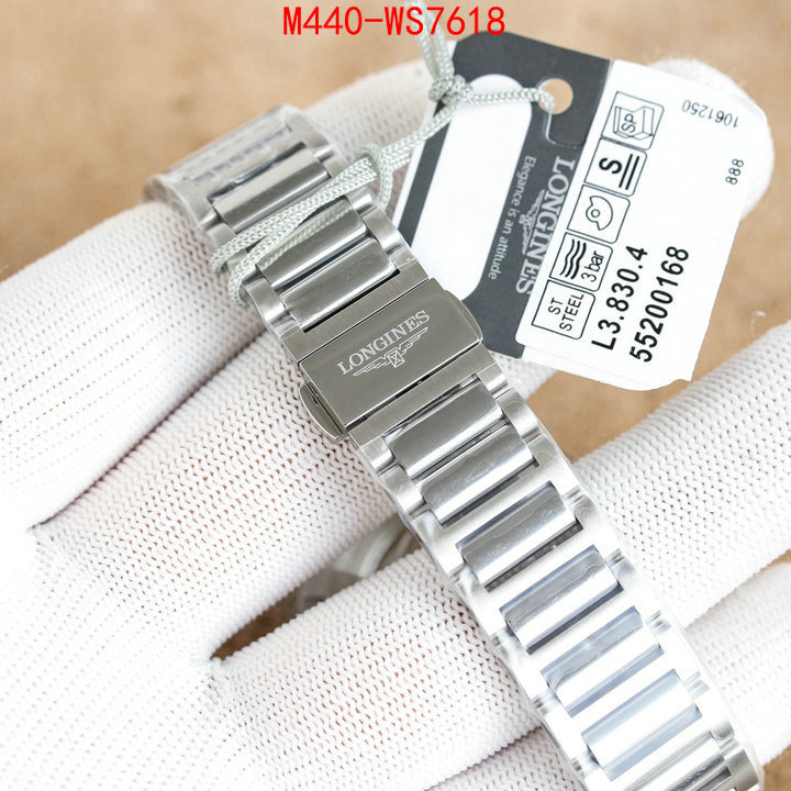 ID: WS7618