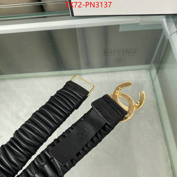 shop designer ID: PN3137