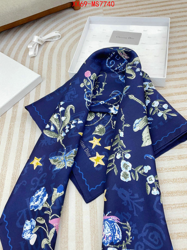 high quality replica ID: MS7740