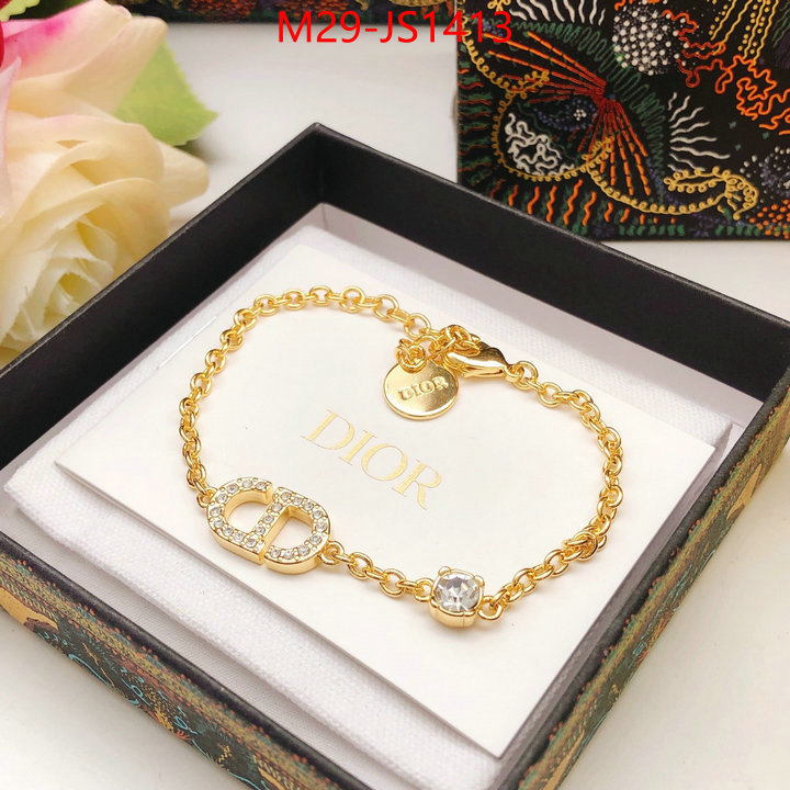 the best affordable ID: JS1413
