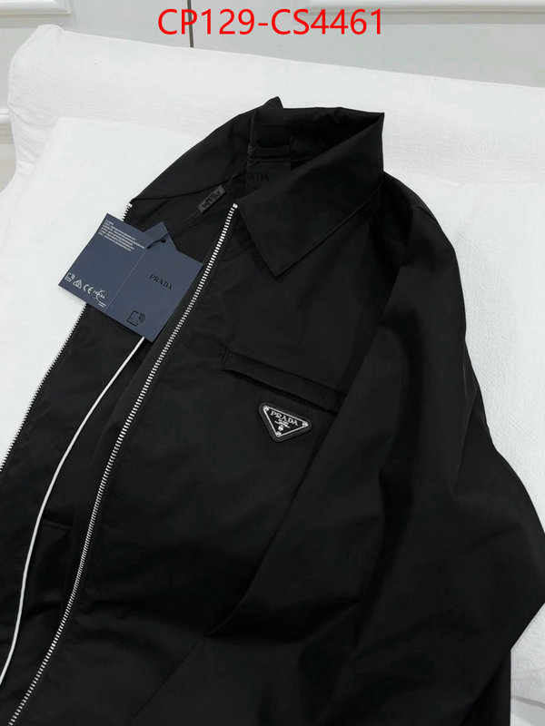 china sale ID: CS4461