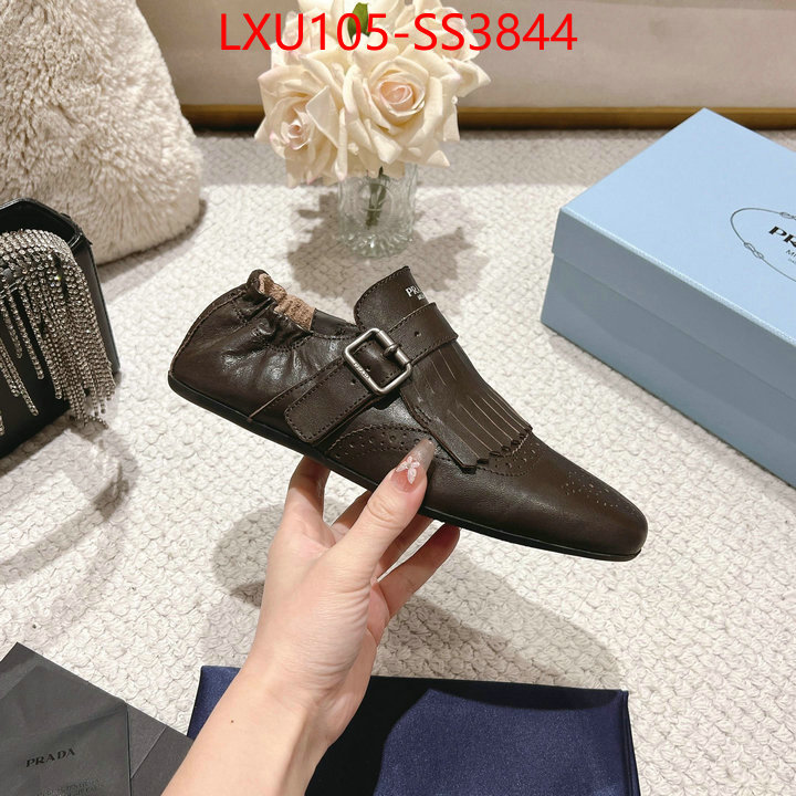 find replica ID: SS3844