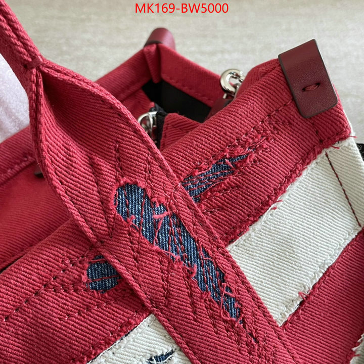 ID: BW5000 $: 169USD,