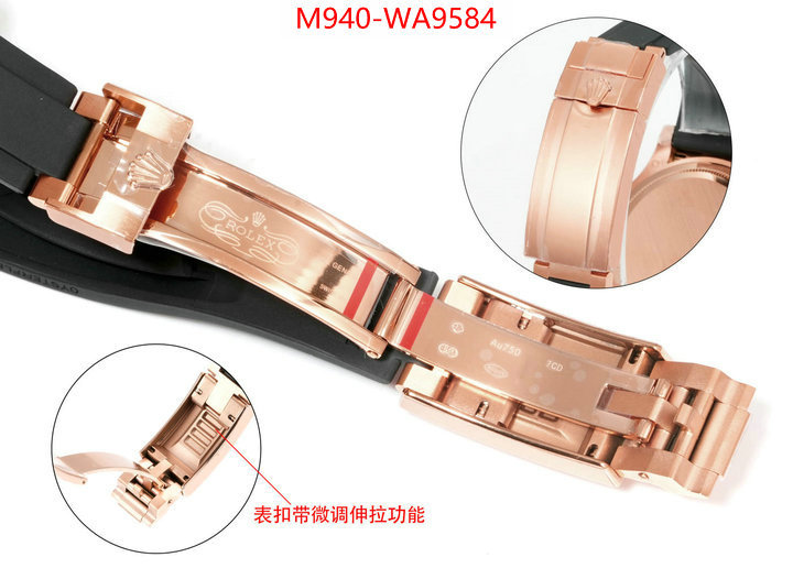 ID: WA9584