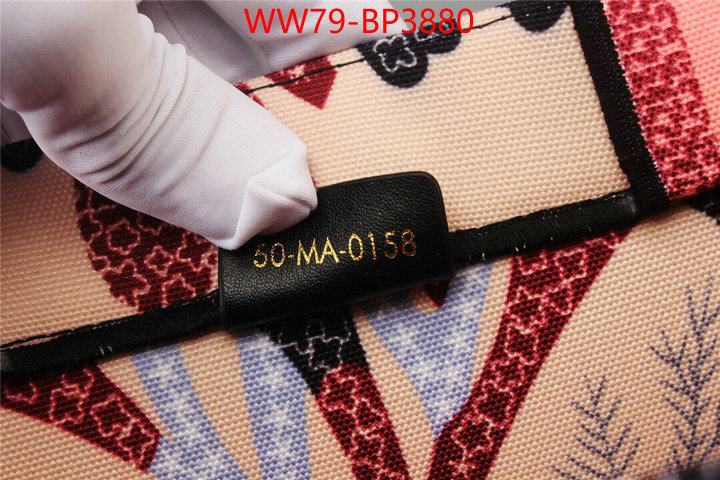 ID: BP3880 $: 79USD,