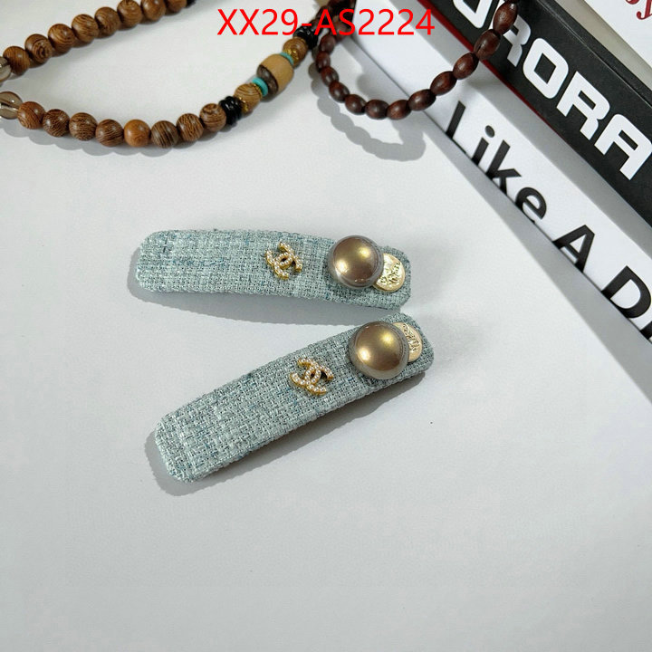 we provide top cheap aaaaa ID: AS2224