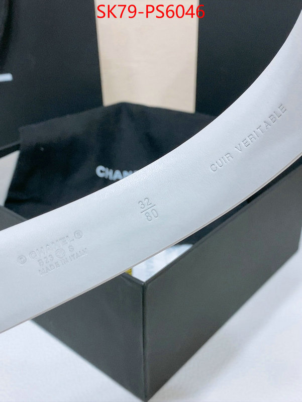 the best quality replica ID: PS6046