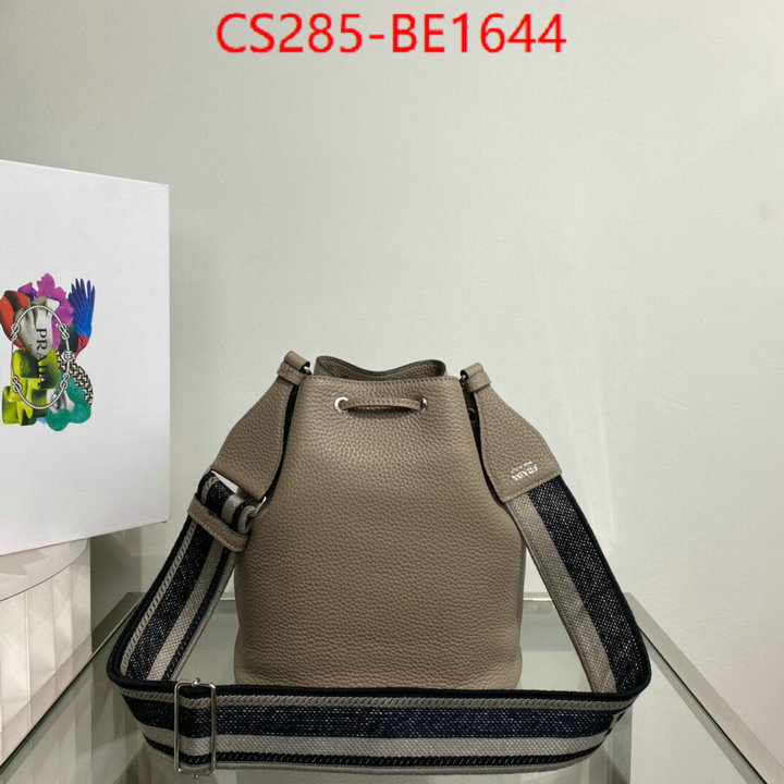 ID: BE1644 $: 285USD,