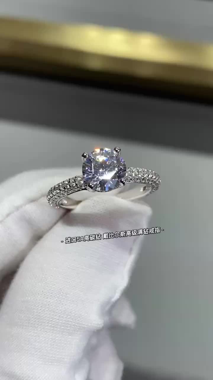 Jewelry-De Bee fake high quality ID: JS9498 $: 45USD
