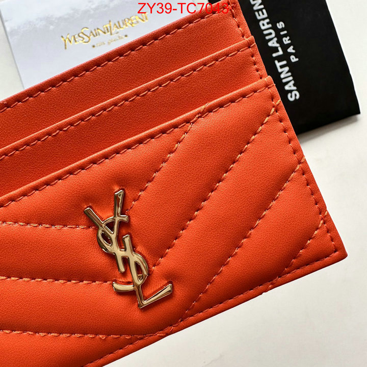 replica how can you ID: TC7043 $: 39USD,