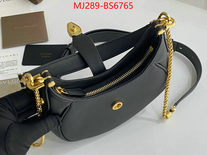 Bulgari Bags(TOP)-Crossbody- outlet 1:1 replica ID: BS6765