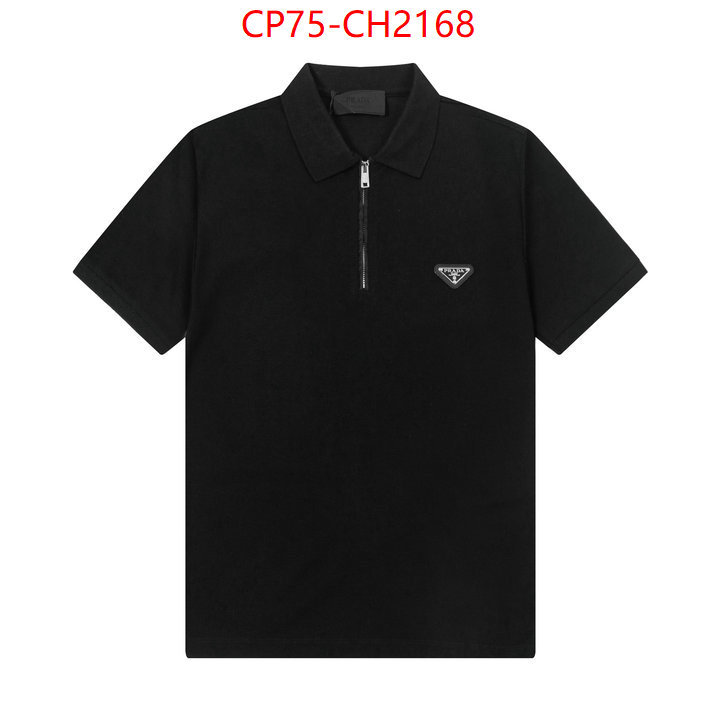 what is a 1:1 replica ID: CH2168