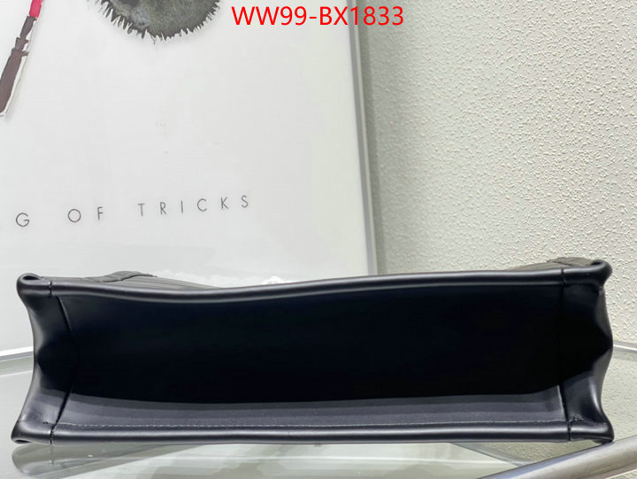 ID: BX1833