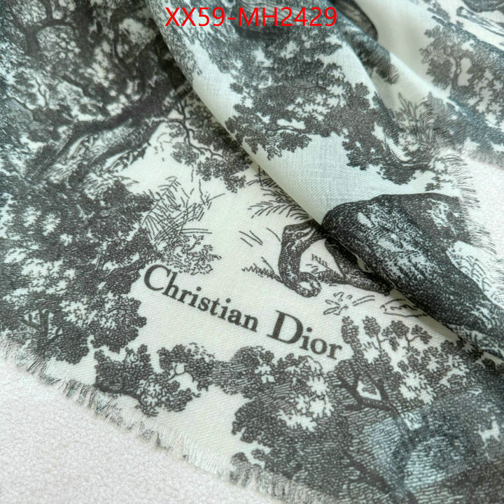 for sale online ID: MH2429