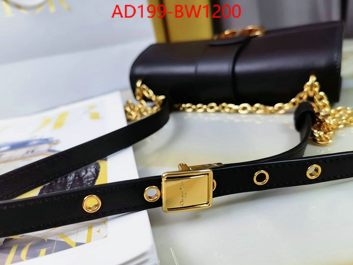 ID: BW1200 $: 199USD,