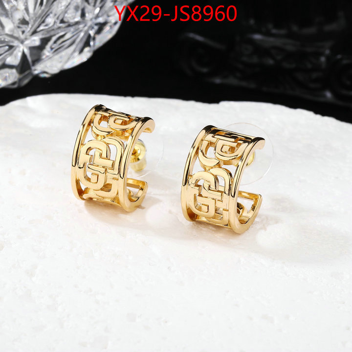 Jewelry-Balenciaga cheap ID: JS8960 $: 29USD