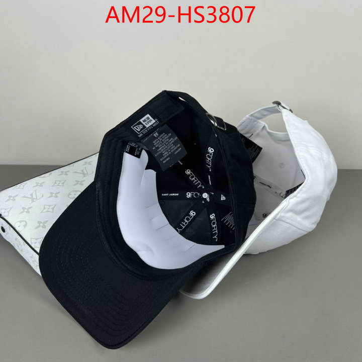 best aaaaa ID: HS3807
