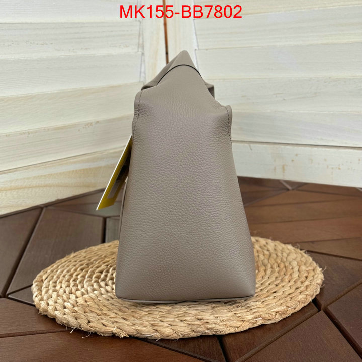 ID: BB7802 $: 155USD,