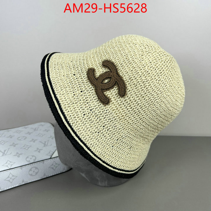 found replica ID: HS5628