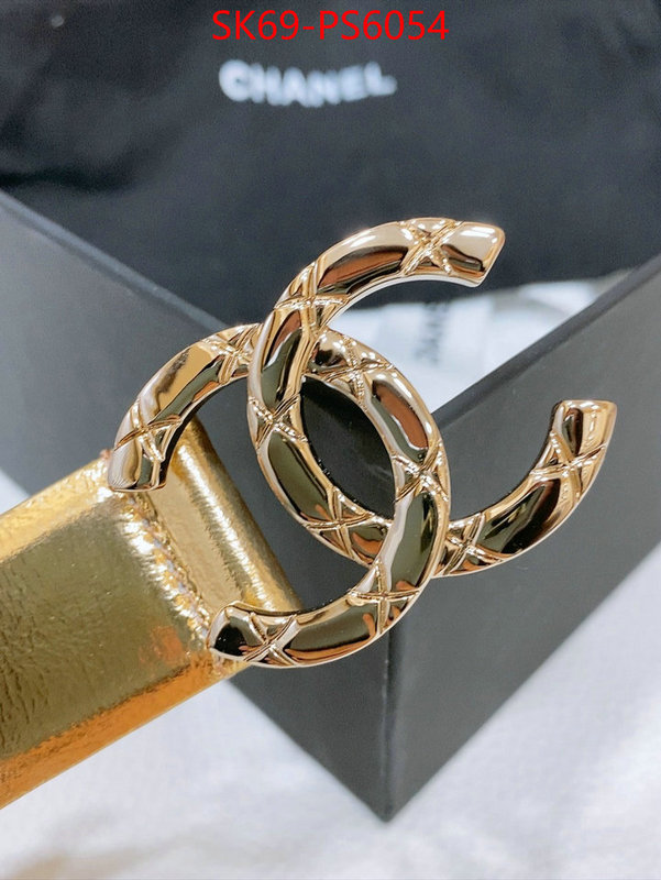 luxury ID: PS6054