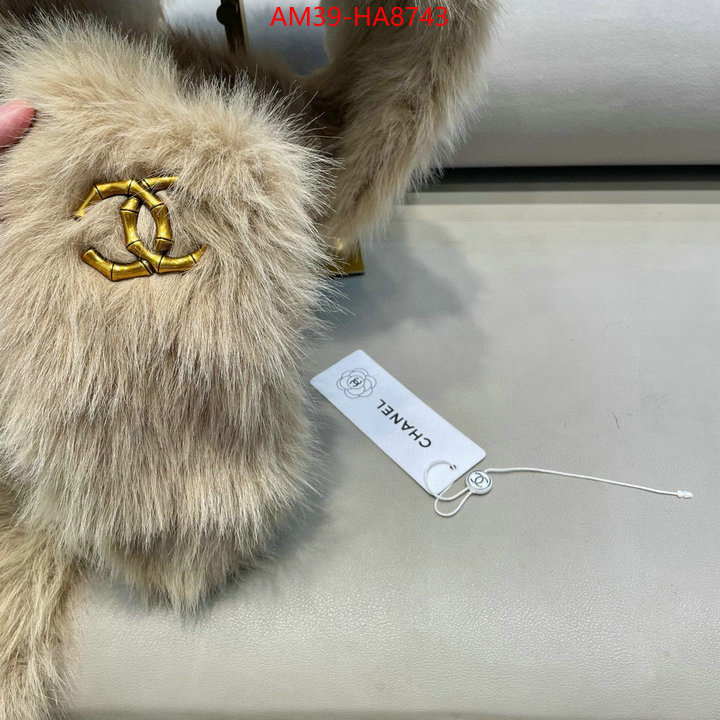 the quality replica ID: HA8743