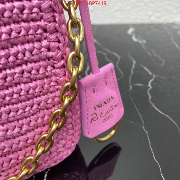 ID: BP7419 $: 255USD,