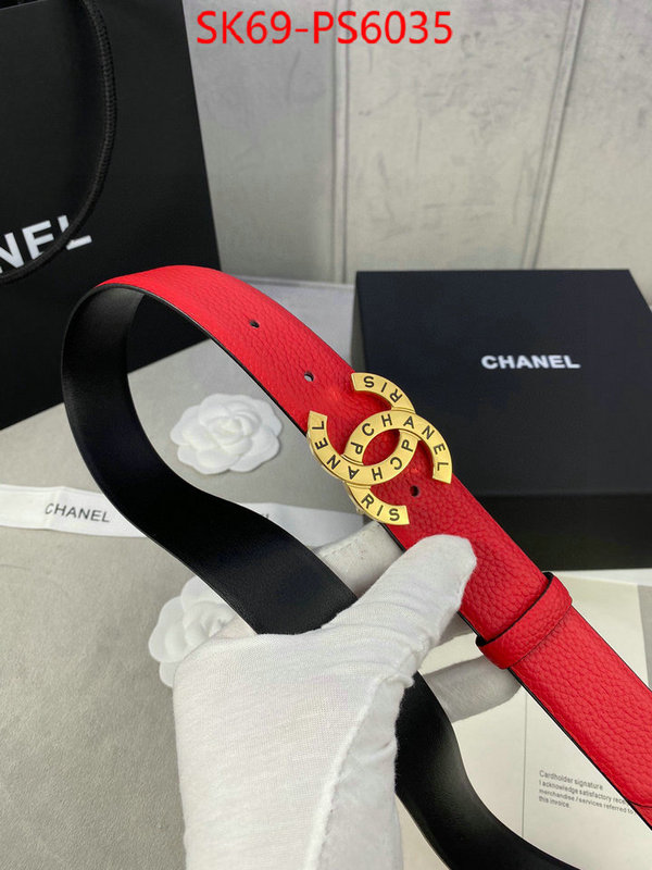 best replica new style ID: PS6035