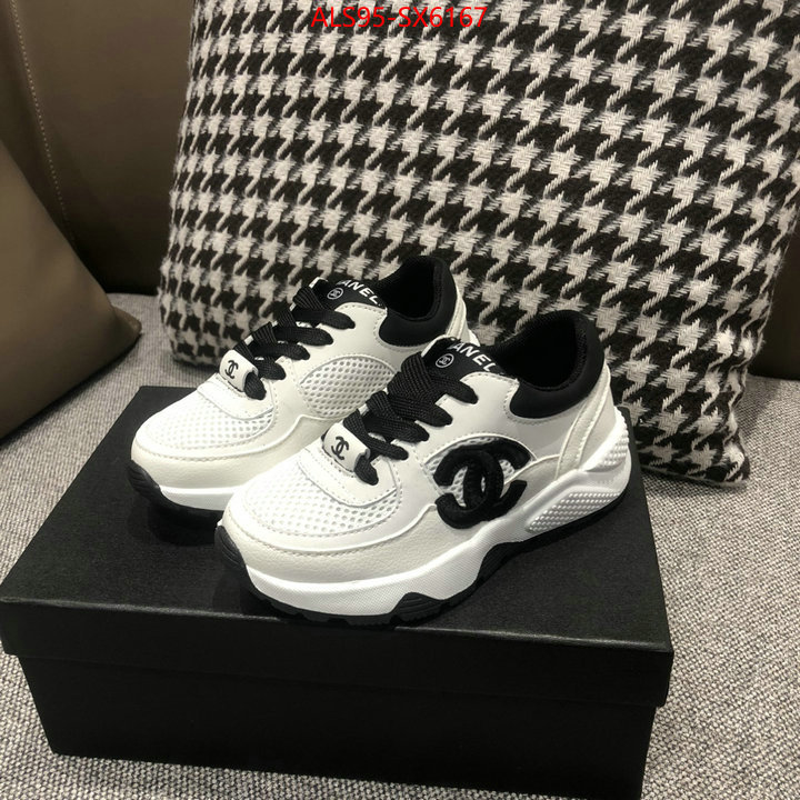 ID: SX6167