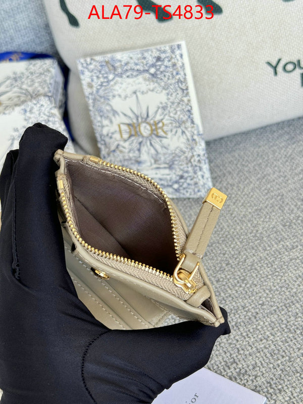 ID: TS4833 $: 79USD,