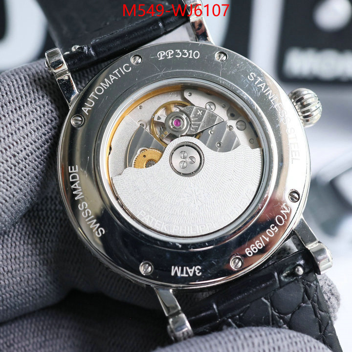 ID: WJ6107
