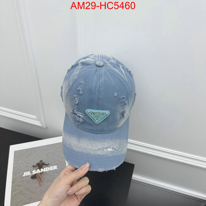 luxury shop ID: HC5460