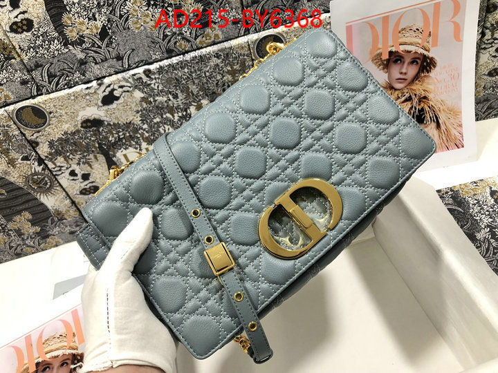 ID: BY6368 $: 215USD,