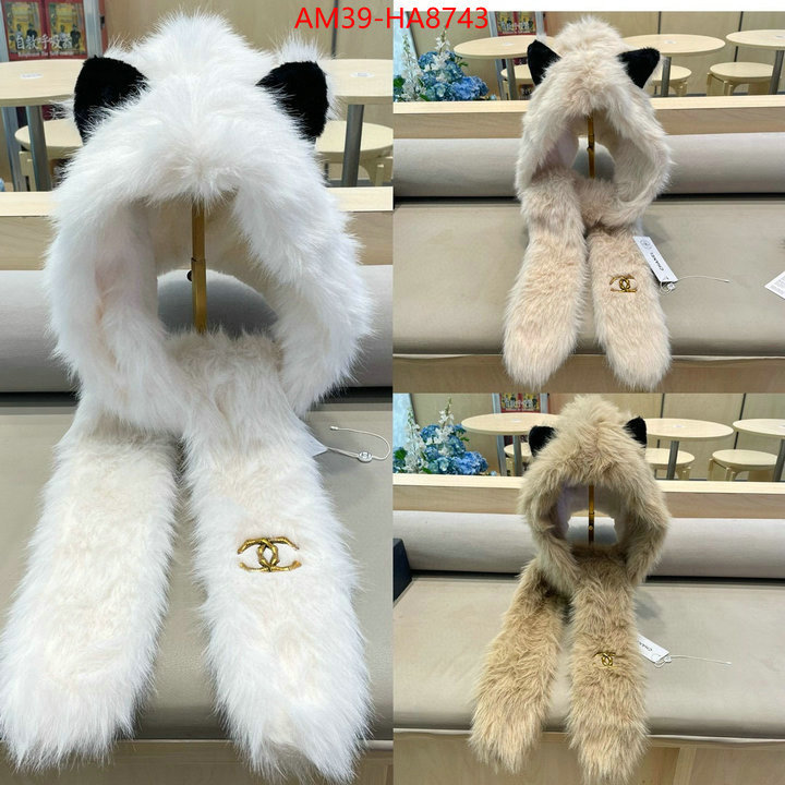 the quality replica ID: HA8743