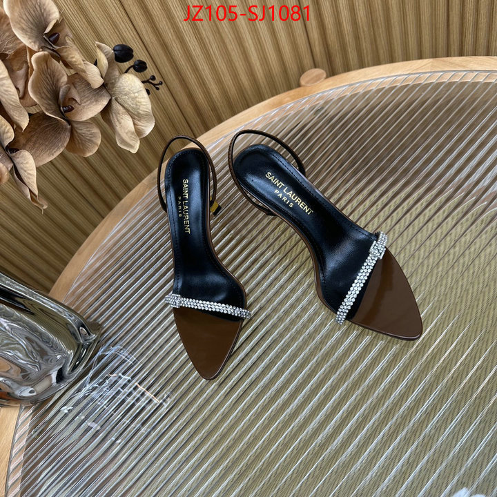 wholesale ID: SJ1081