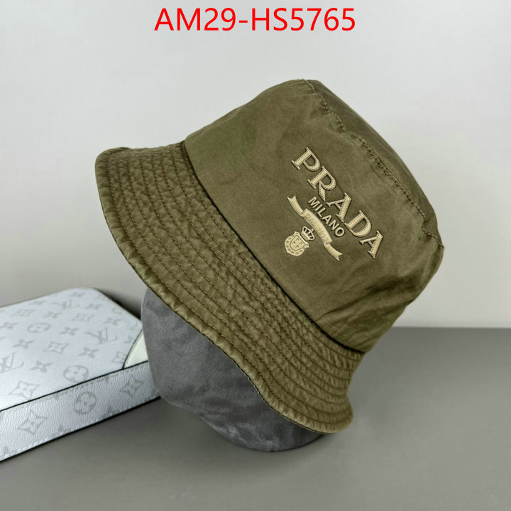 mirror quality ID: HS5765