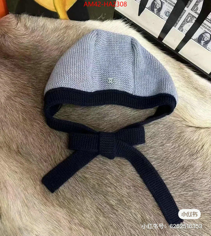 shop ID: HA2308