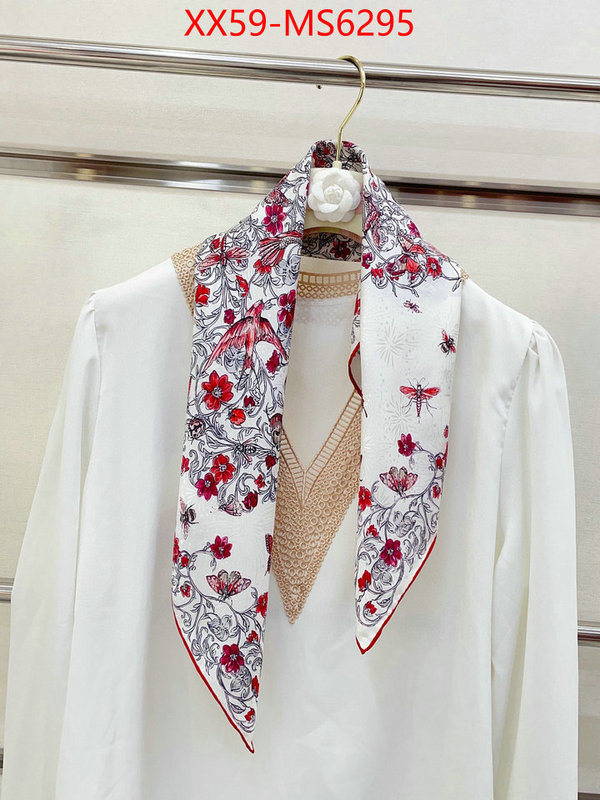 designer fashion replica ID: MS6295