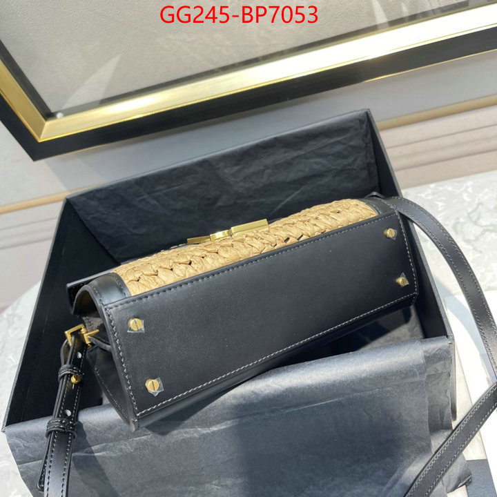 ID: BP7053 $: 245USD,