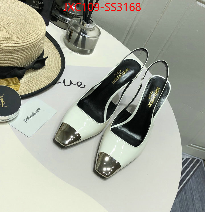 buying replica ID: SS3168