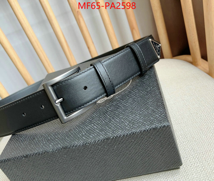 most desired ID: PA2598