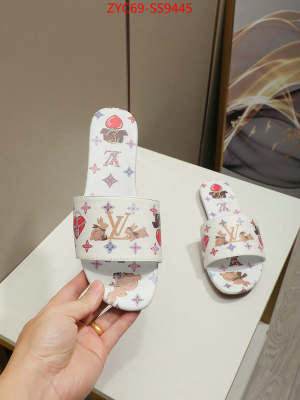 Women Shoes-LV shop cheap high quality 1:1 replica ID: SS9445 $: 69USD