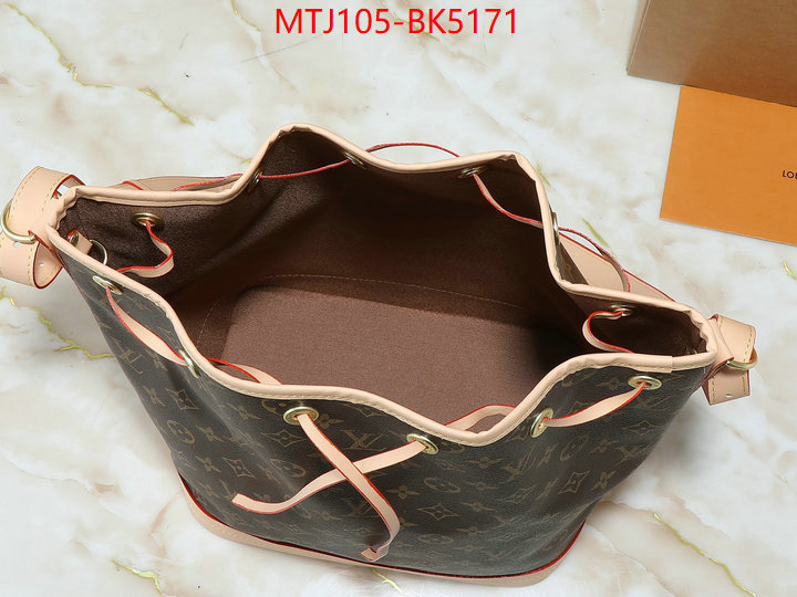 LV Bags(4A)-Nono-No Purse-Nano No- high quality online ID: BK5171