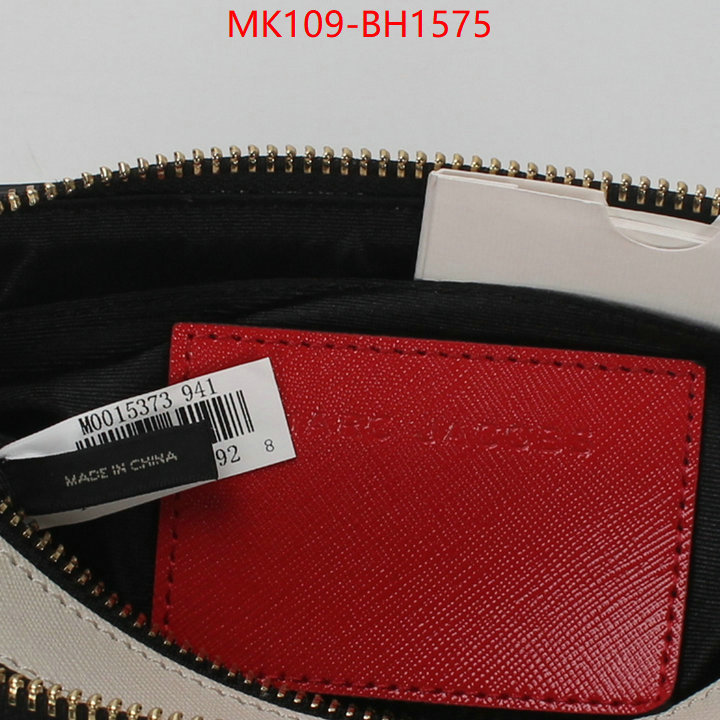 ID: BH1575 $: 109USD,