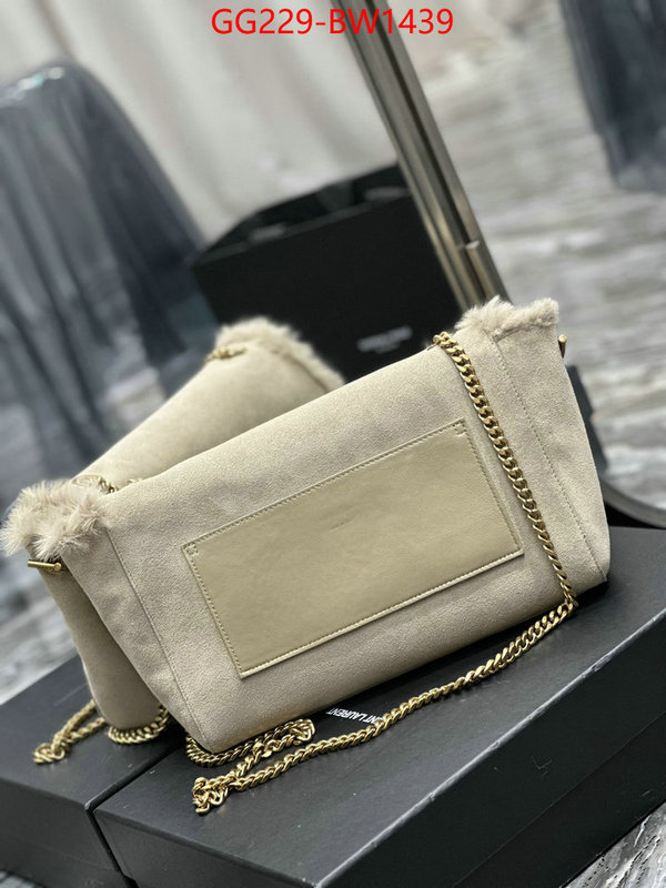 ID: BW1439 $: 229USD,