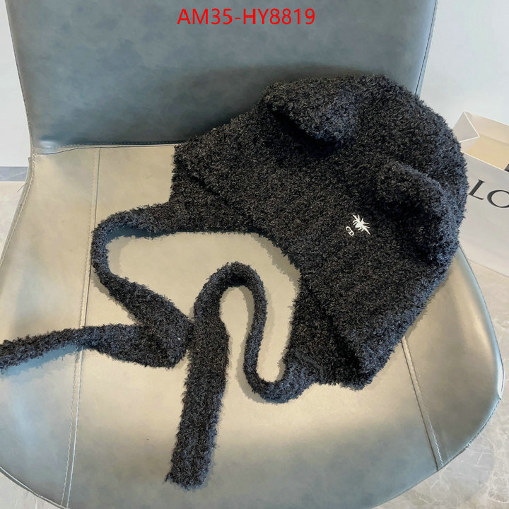 designer fashion replica ID: HY8819