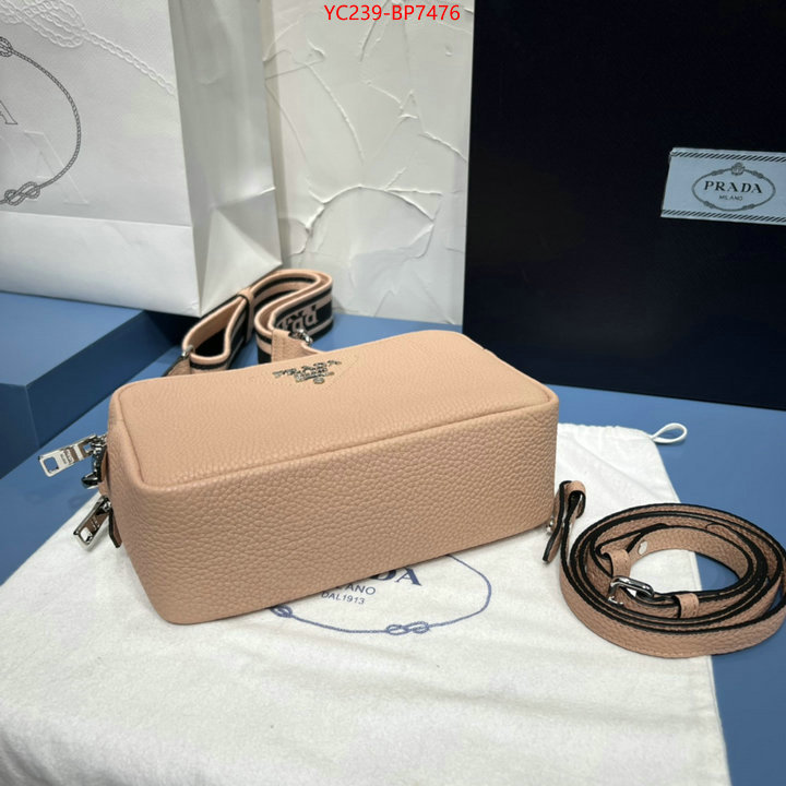 ID: BP7476 $: 239USD,