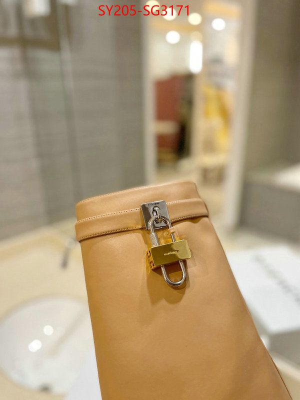 replica designer ID: SG3171