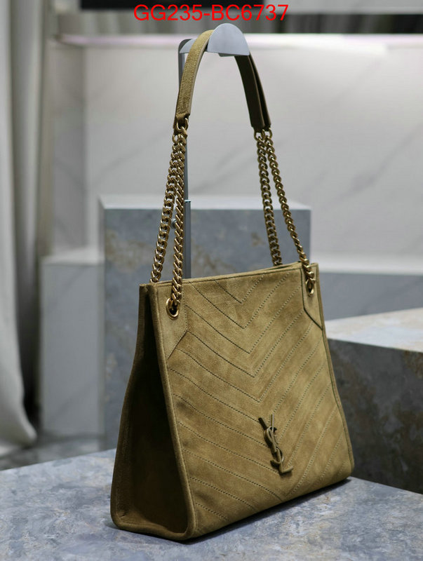 ID: BC6737 $: 235USD,