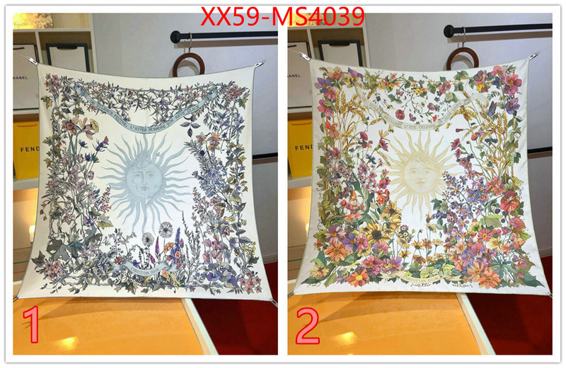 online store ID: MS4039