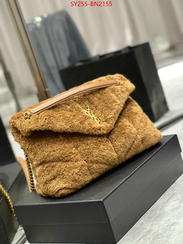 online ID: BN2155 $: 255USD,